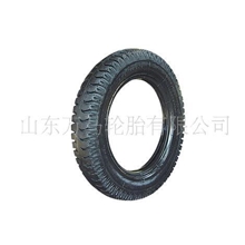 供应农用车轮胎