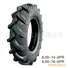 专业批发优质轮胎价格合理