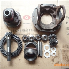 上海纽荷兰504、654、704拖拉机前桥配件，前桥差速器