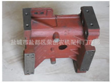 黄海金马400配件-前桥托架