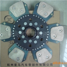 厂家直销拖拉机离合器片（洛阳拖拉机厂配套产品）拖拉机离合片