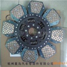 厂家直销质优价廉拖拉机离合器片（洛阳拖拉机厂配套产品）