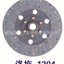 东方红1204拖拉机离合器从动盘总成、钢片总成