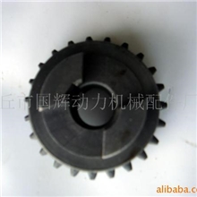 供应（定做）各种齿轮工业齿轮农机齿轮