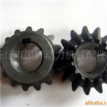 供应标准工业伞齿轮、45&deg;伞齿轮