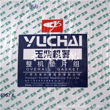 【供应】玉柴柴油机配件广西玉柴动力发动机原厂备件整机垫片组