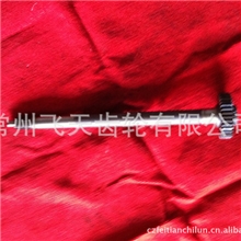 供应DF200轮式拖拉机变速箱全套齿轮价格优惠