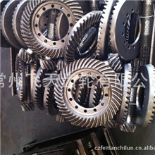 厂价直销FT800轮式拖拉机齿轮