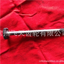 厂家供应高标准DF200轮式拖拉机变速箱全套齿轮