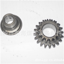 微耕机配件倒挡双联与倒挡推盘