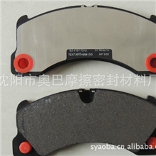 编织树脂刹车带