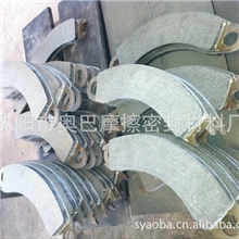 刹车片工程机械车型