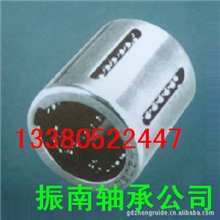 新基宏业机械专用轴承，机床轴承。