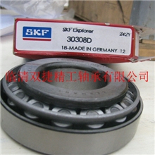 热销产品30308D英制加厚圆锥滚子轴承可定制