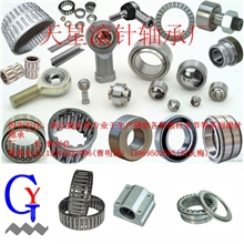 K35X40X20/K354020天星滚针轴承厂