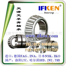 进口轴承-进口KOYO圆锥滚子轴承