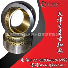 轴承主题展览！进口TIMKEN关节轴承！TIMKEN关节轴承