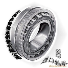 供应瑞典5200推力球轴承，SKF进口轴承