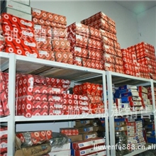 现货供应：非标轴承EE170950/171450，轴承EE170975/171450