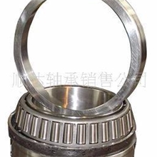 供应轴承25590/20