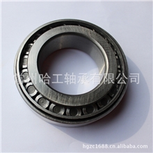 哈工轴承厂30202圆锥滚子轴承汽车轴承