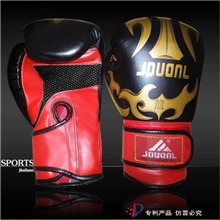 （龙霸）专业拳击手套搭扣式拳套泰拳搏击格斗散打护具