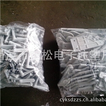 负压风机塑料配件，重锤式风机配件