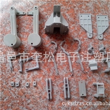 供应负压风机，负压风机塑料配件，重锤式风机配件