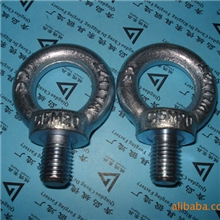 厂家直销吊环吊环螺丝吊环索具DIN580锻造吊环花兰螺丝