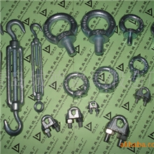 索具花兰卸扣卡头吊环套环铝套国标吊环花兰重型卡头