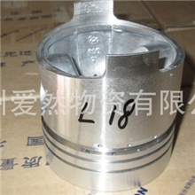 配套常柴L18型滨州活塞