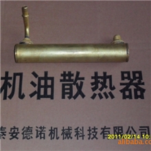 销售汽车冷却器多种型号