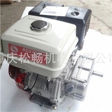 卡丁车配件专用发动机带1/2减速离合器汽油机卡丁车动力总成