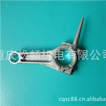 发电机汽油机配件168F/GX160/173F/177F/GX270/GX3900高品质连杆