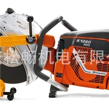 铁路轨道切割机瑞典富世华K1260铁路轨道专用切割机