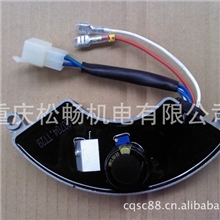 汽油机汽油发电机配件汽油发电机3-5KW铝壳调压器闽东本田系列