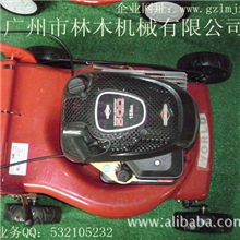 18寸美国B&S草坪机丨剪草机丨草坪机割草机丨汽油剪草机