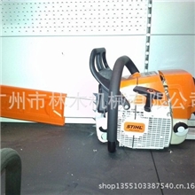 正品STIHL（斯蒂尔）440丨stihl油锯丨伐木油锯丨斯蒂尔油锯