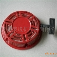 汽油机/发电机/发动机/农机配件本田GX160拉盘