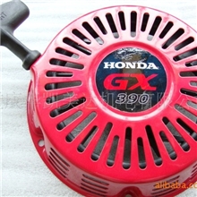 汽油机/农机/内燃机/发电机/发动机本田GX390拉盘