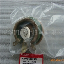 内内燃机/发电机/发动机GX160本田