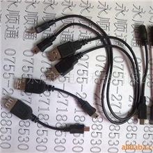 供应6101充电连接线，8600充电连接线，A288充电连接线