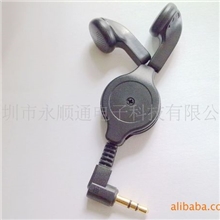 迷你手机耳机伸缩线，MICRO5P充电伸缩线