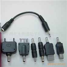 专业生产三星G600转接头，SIEMENS转接头，SONY手机转接头