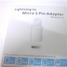 供应高品质苹果5转接头/手机充电头/8PIN转Micro5PIN工厂直销