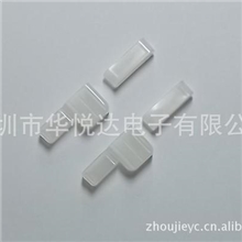 苹果插头保护套IPHONE防尘罩IPOD30PIN护套USB护套电源标配