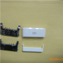 供应IPHONE连接器强进强出4PIN/套筒式