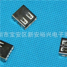 厂家直供USB-AF90度沉板式USB母座沉板