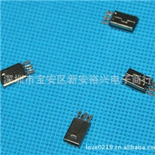 厂家直供优质USBA公鱼叉连接器