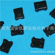 厂家直销MICRO5P黑色外壳连接器